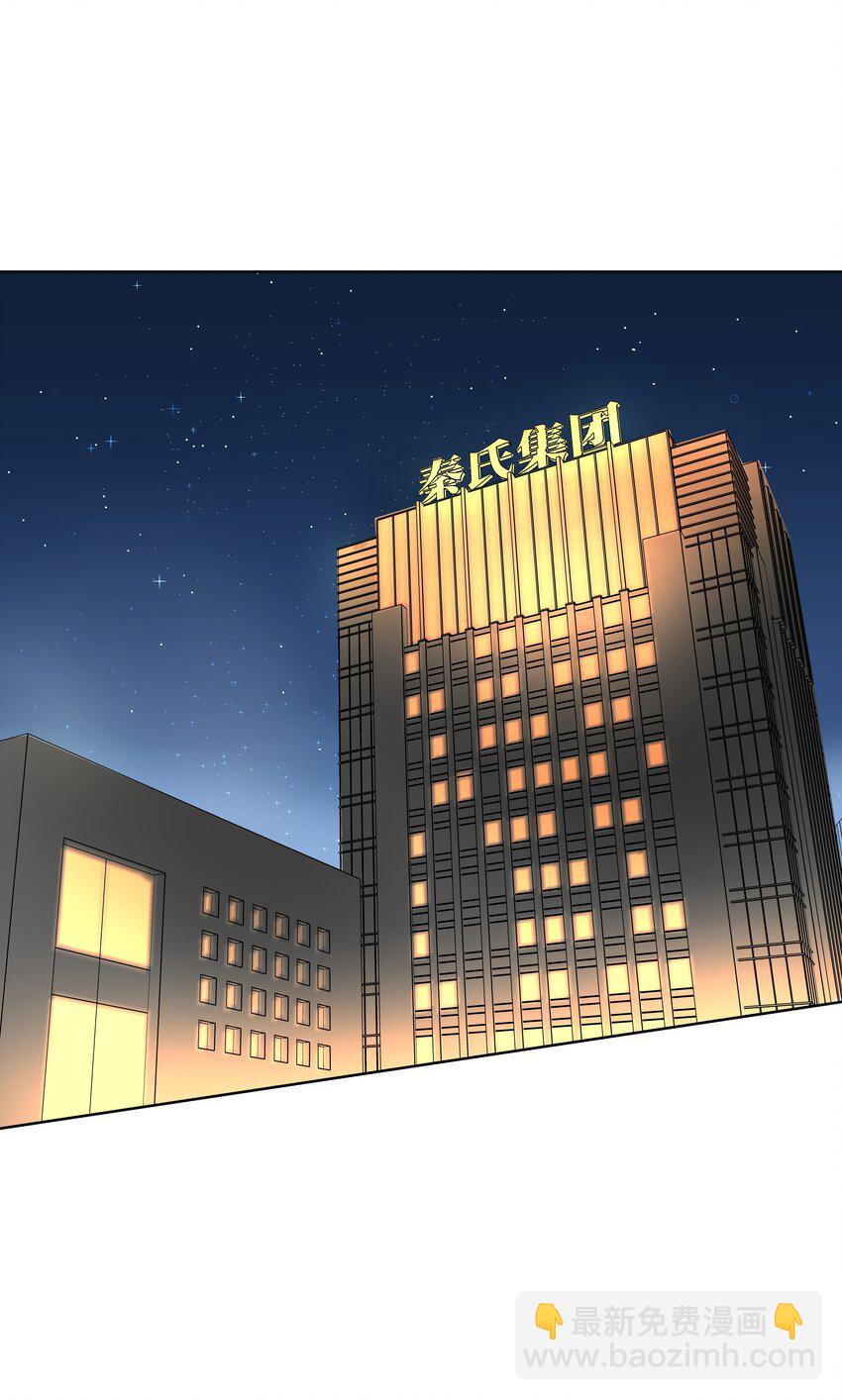 第八话 K!O!21