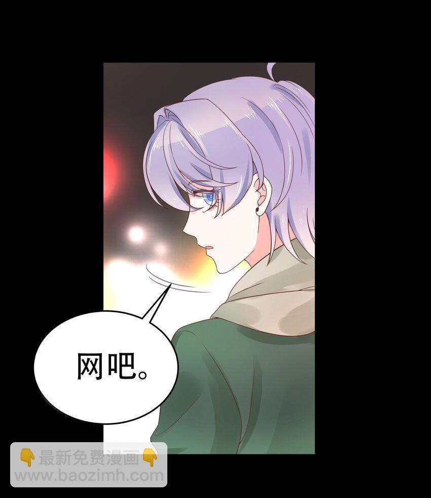 第八话 K!O!5