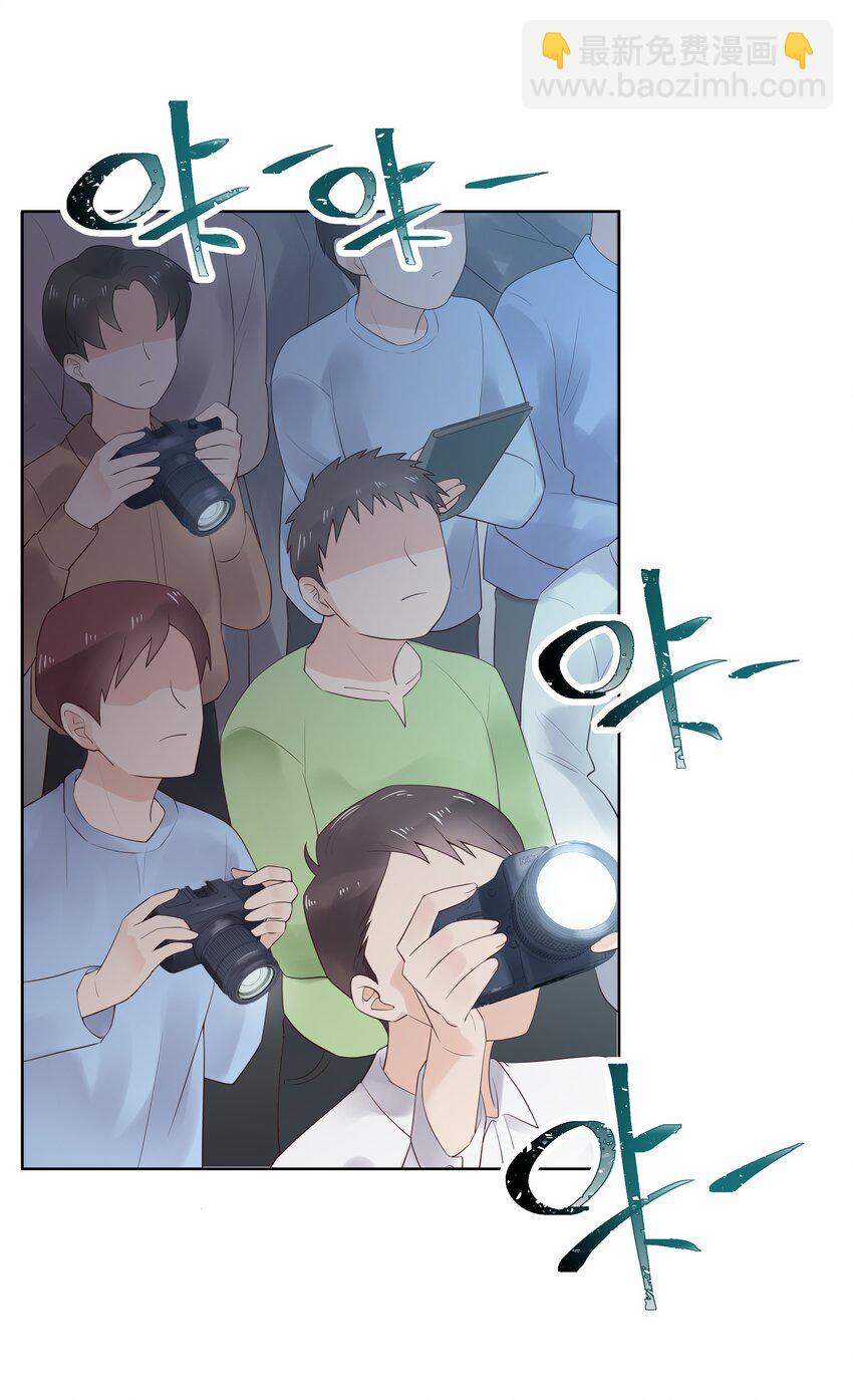 第十话 谁才是黑桃Z?16