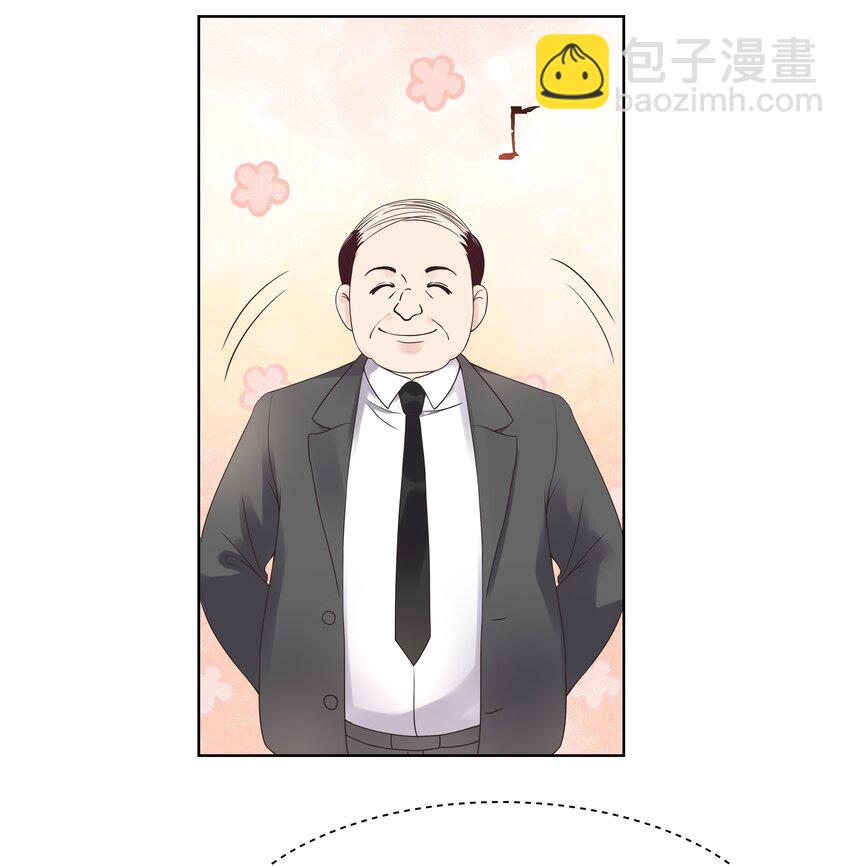 第十话 谁才是黑桃Z?3