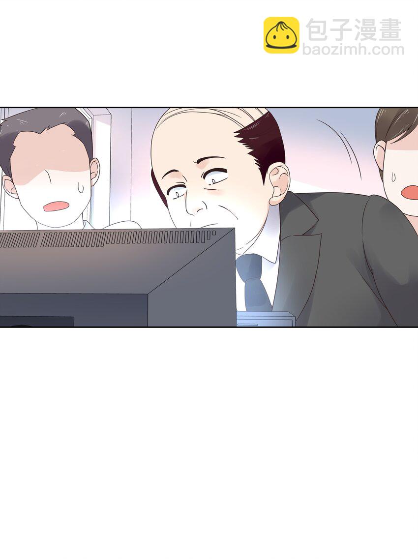 第十话 谁才是黑桃Z?7
