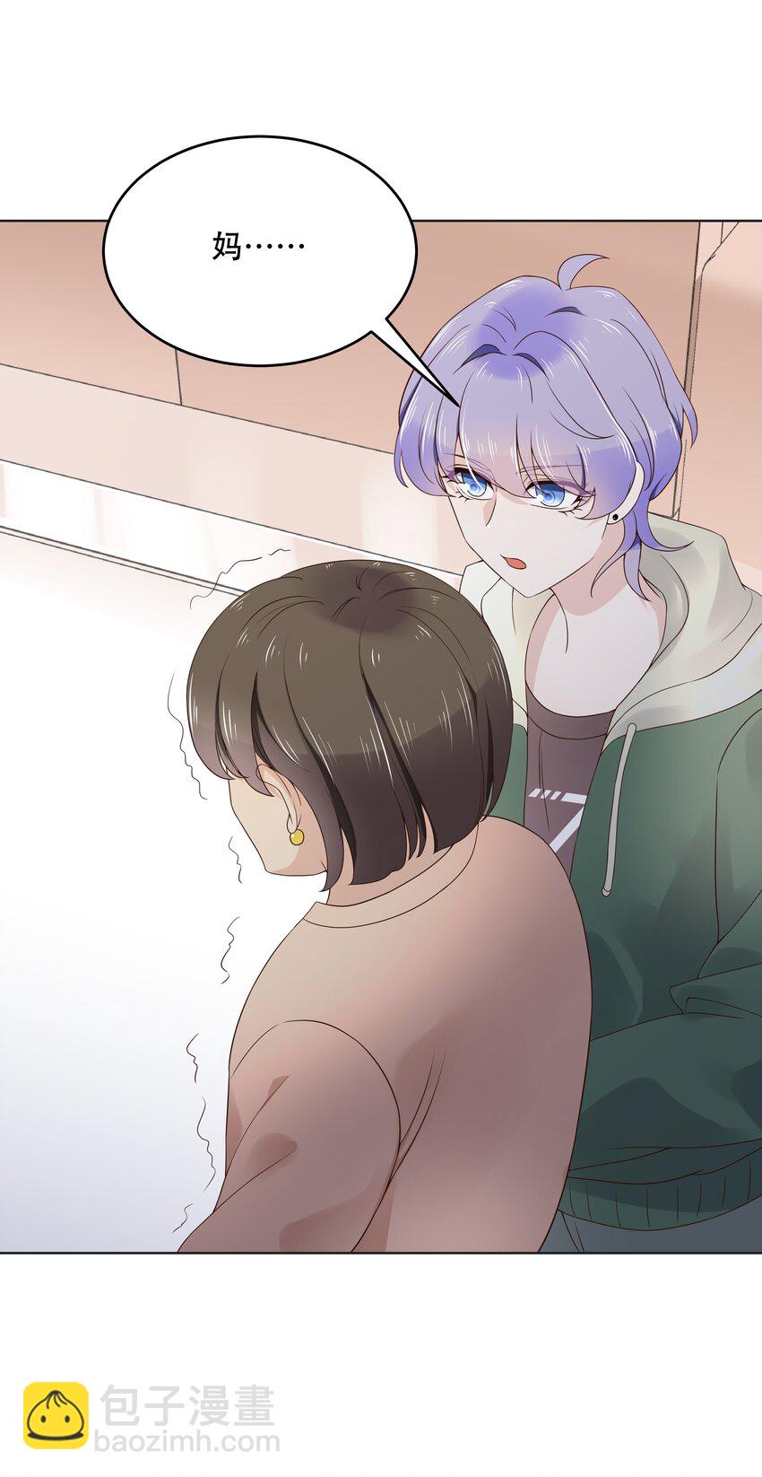 第十一话 打游戏？我也会22
