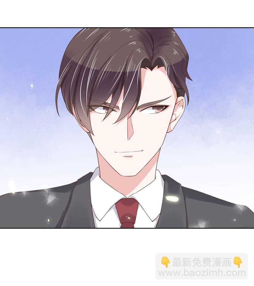 第十一话 打游戏？我也会3