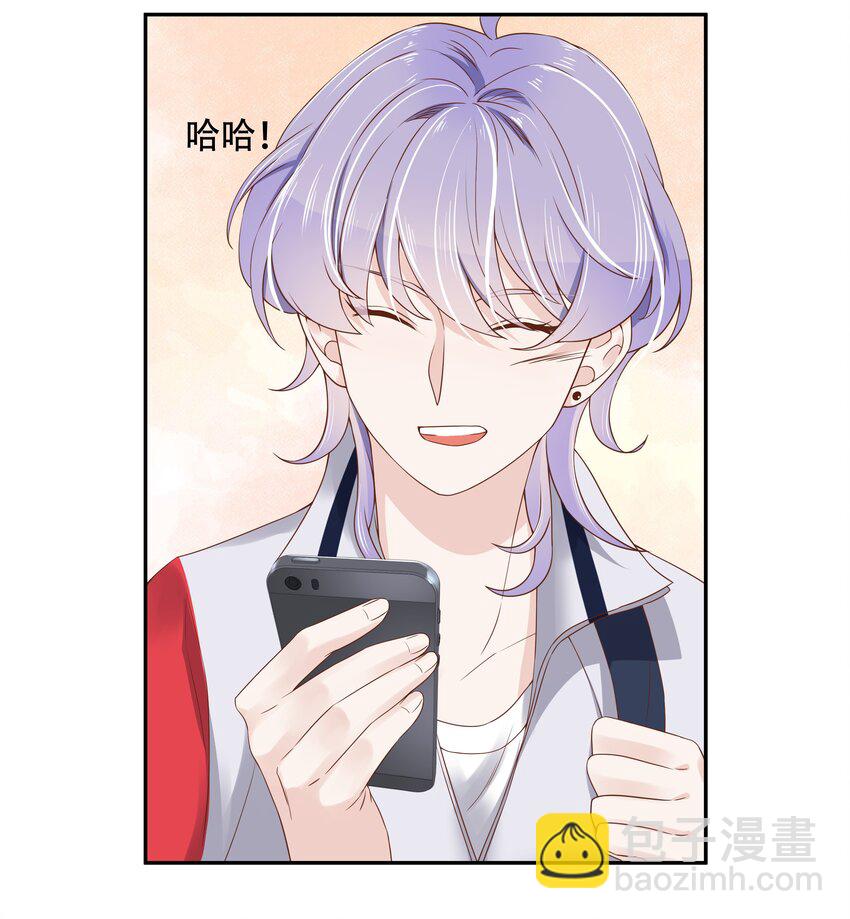 第十三话 滑板酷guy19