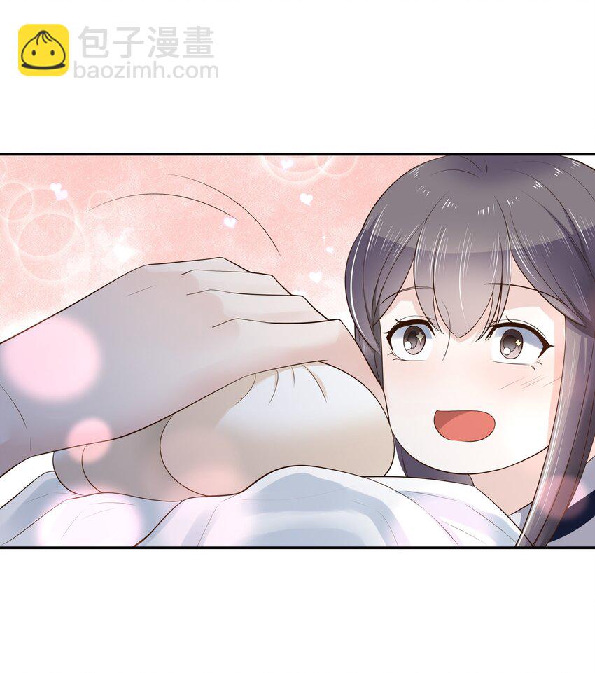 第十三话 滑板酷guy26
