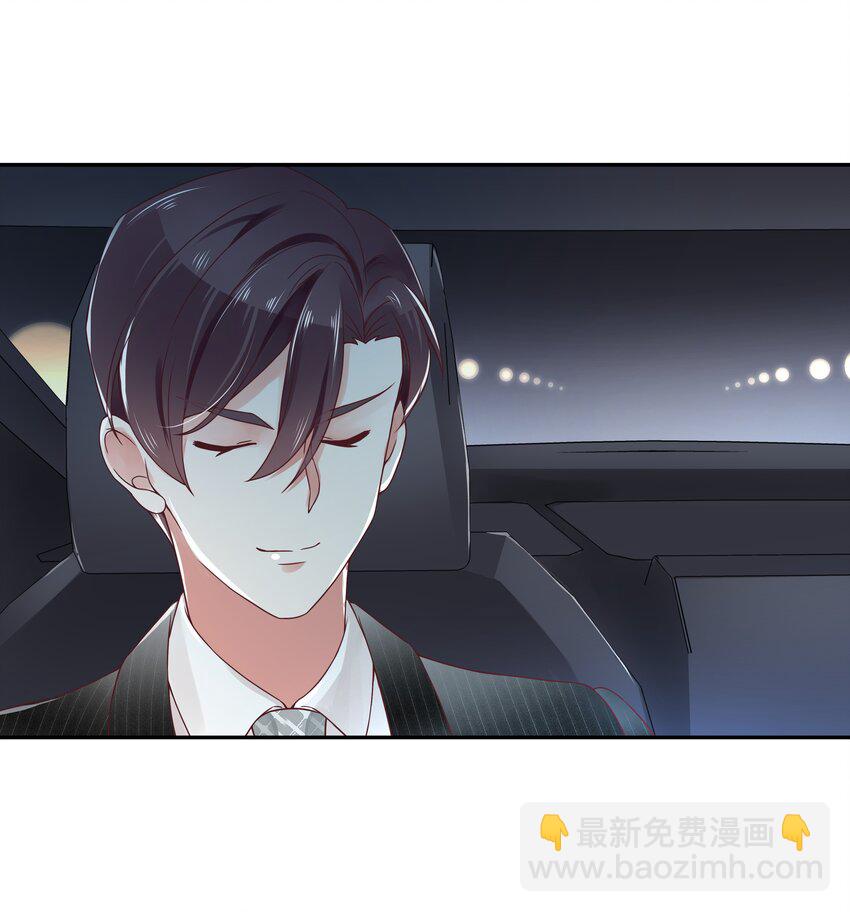 第二十二话 九爷的摸头杀16