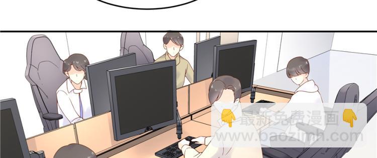第二十九话 眉清目秀小帅哥109
