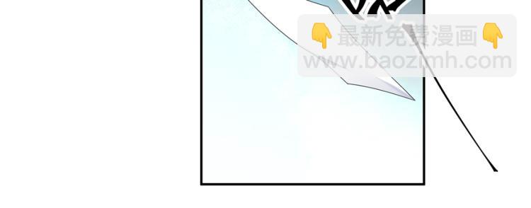 第二十九话 眉清目秀小帅哥113