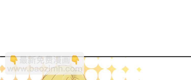 第二十九话 眉清目秀小帅哥116