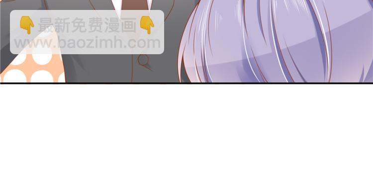 第二十九话 眉清目秀小帅哥118