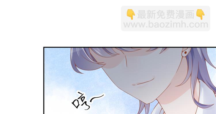 第二十九话 眉清目秀小帅哥119