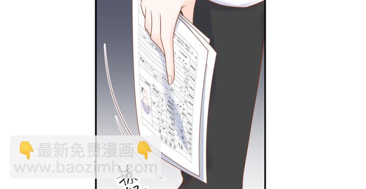 第二十九话 眉清目秀小帅哥122