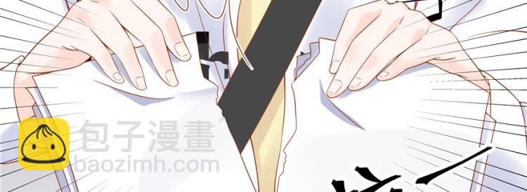 第二十九话 眉清目秀小帅哥129