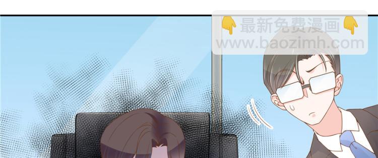第二十九话 眉清目秀小帅哥16
