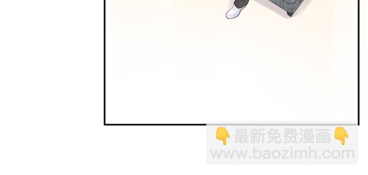 第二十九话 眉清目秀小帅哥22