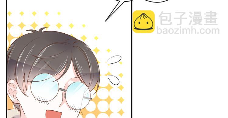 第二十九话 眉清目秀小帅哥26