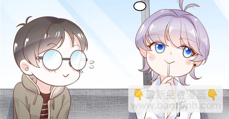 第二十九话 眉清目秀小帅哥29