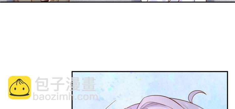 第二十九话 眉清目秀小帅哥30