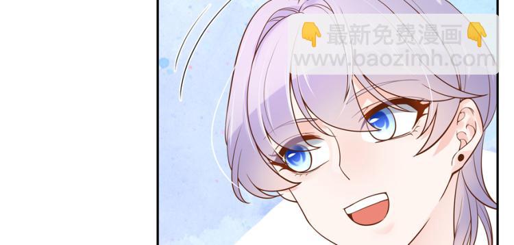 第二十九话 眉清目秀小帅哥31