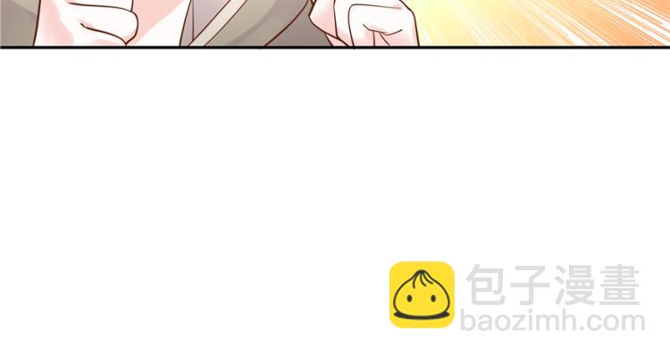 第二十九话 眉清目秀小帅哥35