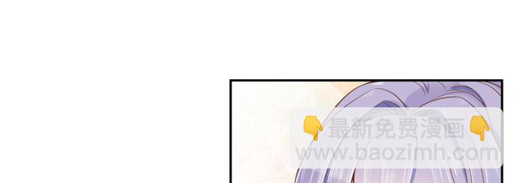 第二十九话 眉清目秀小帅哥36