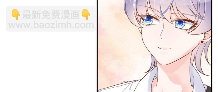 第二十九话 眉清目秀小帅哥37