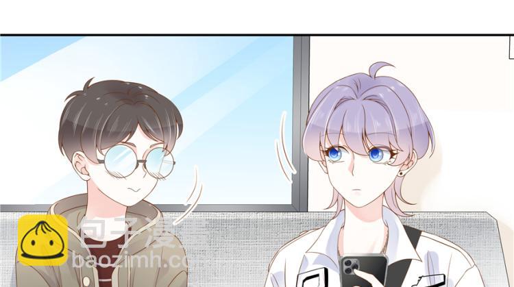 第二十九话 眉清目秀小帅哥4
