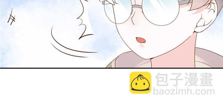 第二十九话 眉清目秀小帅哥42