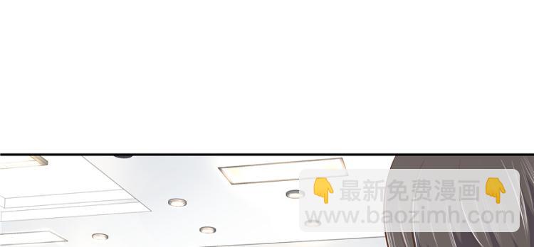 第二十九话 眉清目秀小帅哥43