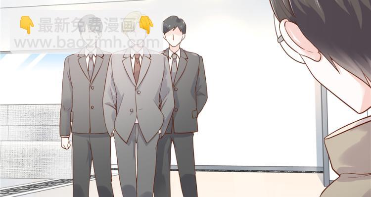 第二十九话 眉清目秀小帅哥44