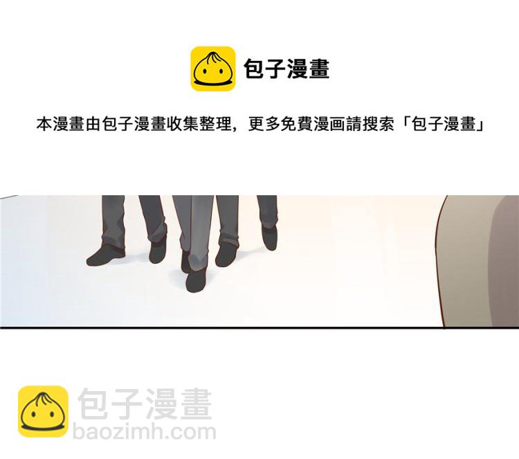 第二十九话 眉清目秀小帅哥45