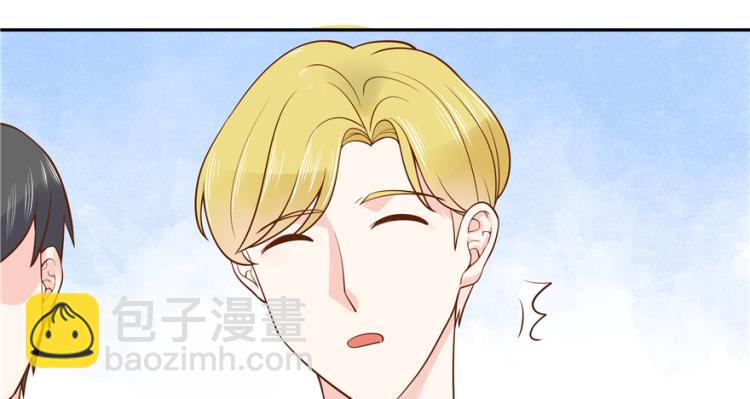 第二十九话 眉清目秀小帅哥46