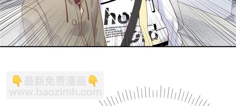 第二十九话 眉清目秀小帅哥49