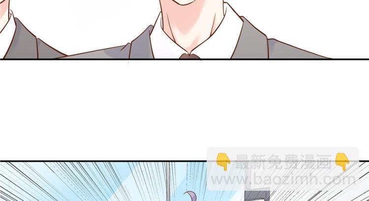 第二十九话 眉清目秀小帅哥51