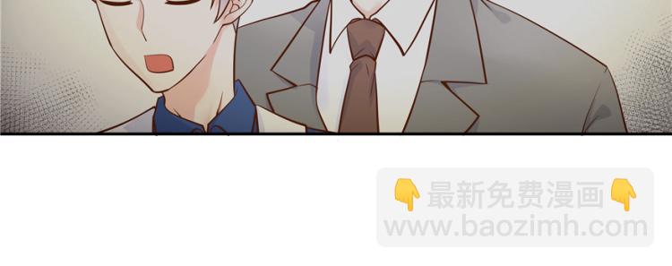 第二十九话 眉清目秀小帅哥55