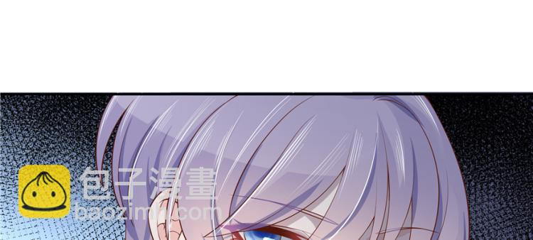 第二十九话 眉清目秀小帅哥56