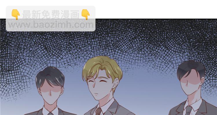 第二十九话 眉清目秀小帅哥61