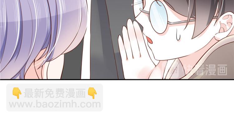 第二十九话 眉清目秀小帅哥63