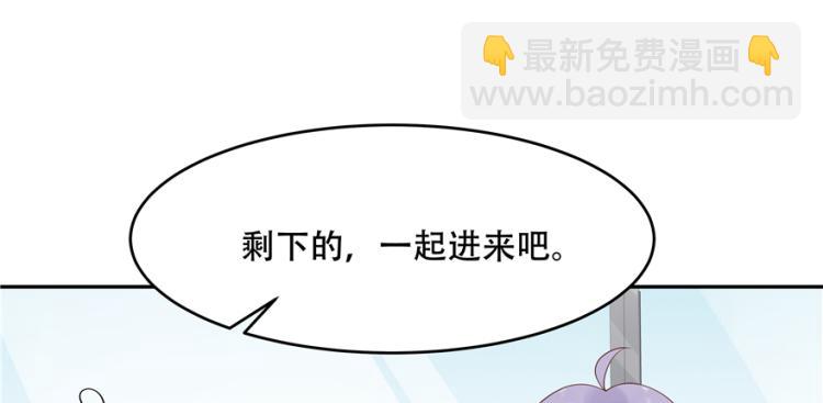 第二十九话 眉清目秀小帅哥64