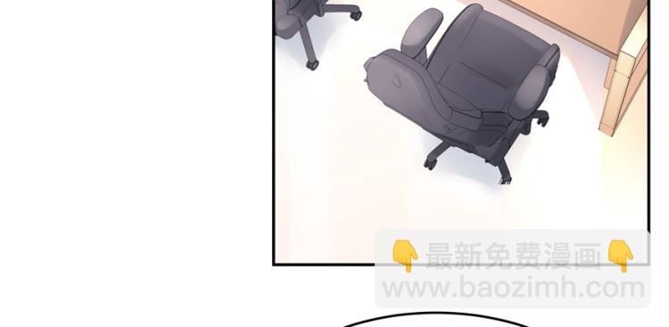 第二十九话 眉清目秀小帅哥68