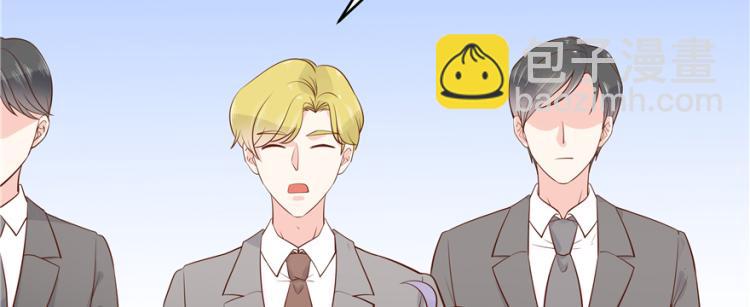 第二十九话 眉清目秀小帅哥70