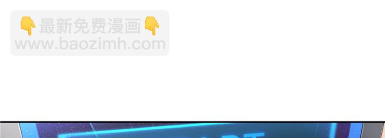 第二十九话 眉清目秀小帅哥74