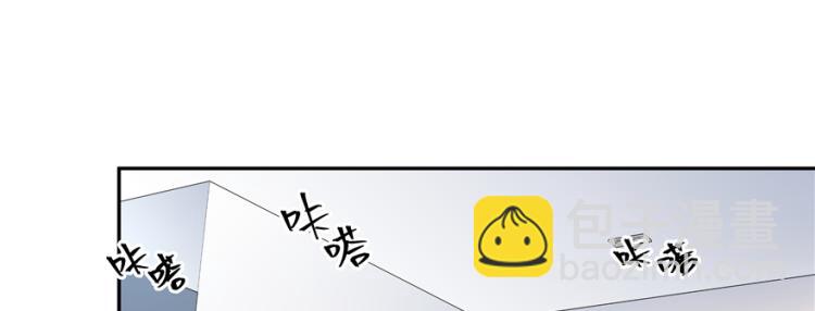 第二十九话 眉清目秀小帅哥81