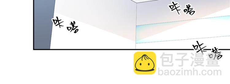第二十九话 眉清目秀小帅哥82