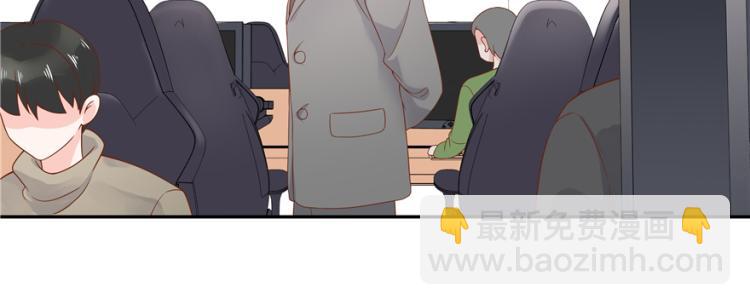 第二十九话 眉清目秀小帅哥85