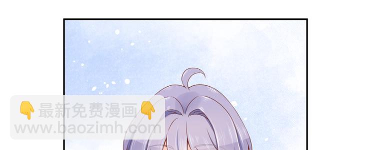 第二十九话 眉清目秀小帅哥89