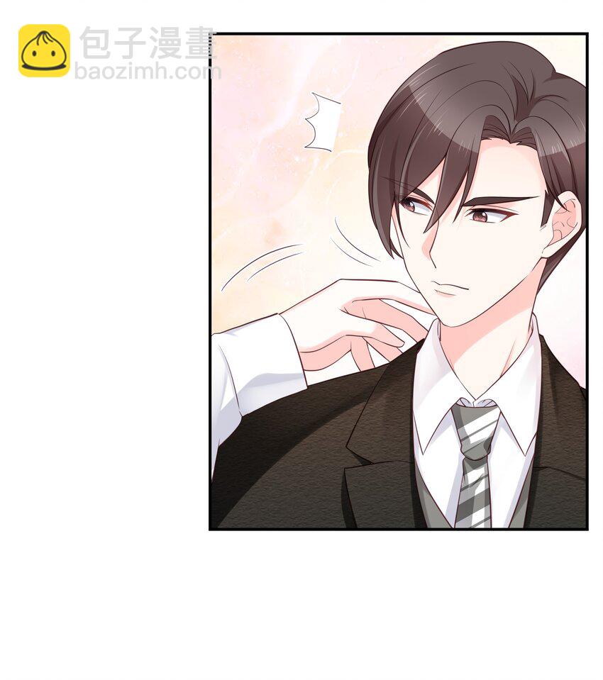第三十四话 漠哥~31