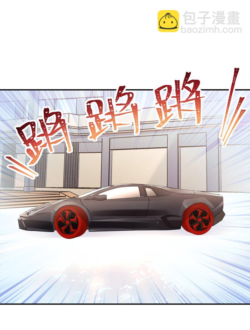 第三十四话 漠哥~5