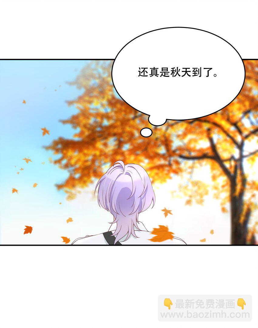 第三十七话 漠哥，我不帅吗25