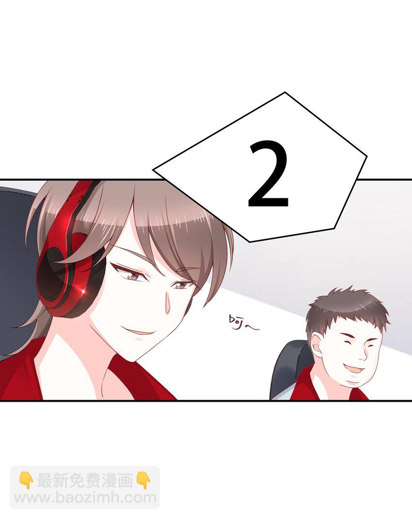 第三十八话 九爷一秒虐渣34